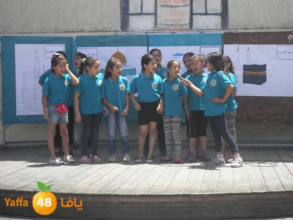 isra2hudascool606 (29).JPG